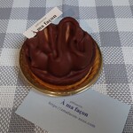 Patisserie A ma facon - 