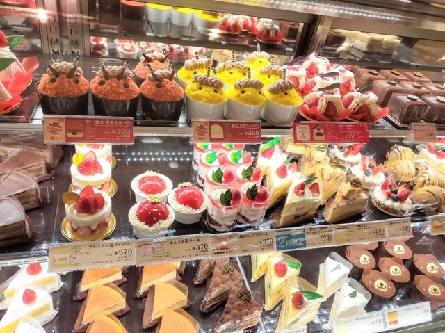 シャトレーゼ  二本松店（Chateraise） - 安達（ケーキ）の写真