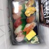 寿司 魚がし日本一 浅草橋店