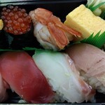 Sushi Uogashi Nihonichi - 