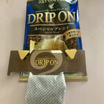 キッチンスズキ - お年賀として頂いたドリップ珈琲　嬉しい