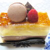 PATISSERIE Bien Sur 池田店