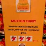 ニルワナム 虎ノ門店 - マトンカレー