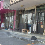 つけ麺 ジンベエ - 