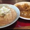 ラーメン＆カレー専門店 太源