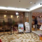 Cafe&Sweets 彩香 - 