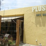 PLUS-1  CAFE  GARDEN - 