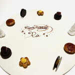 SINAE - ミニャルディーズ５種