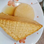 世界長 新開地直売所 - 