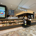 和カフェTsumugi - 外観