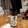 坂下良酒倉庫