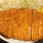 Tonkatsu Arima - 