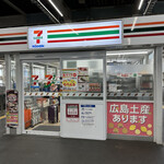 セブンイレブン ハートイン - 