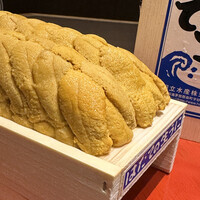 う越貞 - 
