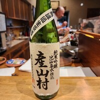 天ぷら もっこす - 
