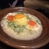 柚子屋旅館・一心居 - 