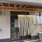 よしば - 