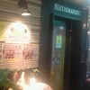 カトマンズ - 外観写真:博多駅筑紫口から北に少し歩いたところにあるビルの地下食堂街の奥にひっそりとあります