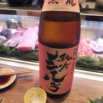 伊藤家のつぼ STAND SUSHI BAR - 黒龍(2013/5)