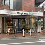Kiriy’s Fresh - 