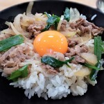 Shichifuku - 日替サービス定食　松阪牛 牛丼