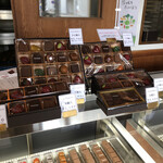 パティスリー ショコラトリー ダルメゾン - 