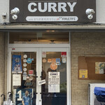 KOSUGI CURRY - 