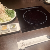 博多もつ鍋 やま中 赤坂店 - 