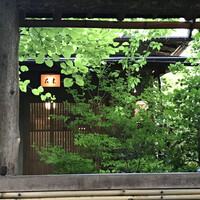 未在 - 