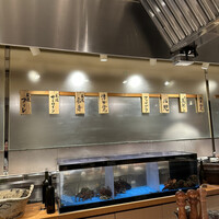 京風鉄板 はせ川 - 