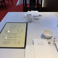 新橋亭 - 