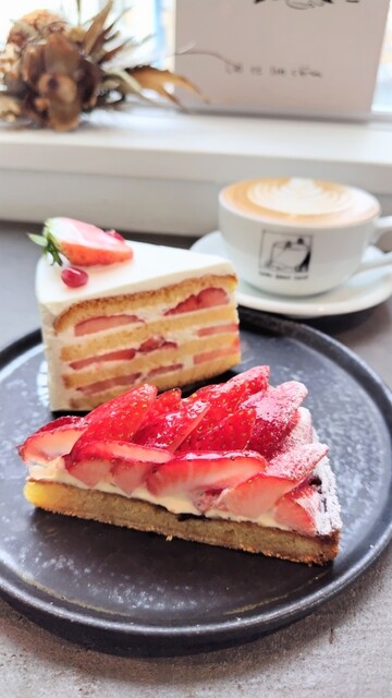 いちごたると いちごたると いちごタルト - Search / X