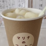 マリナのコーヒー - 