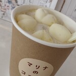 マリナのコーヒー - 