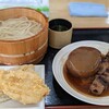 セルフうどん麺太郎