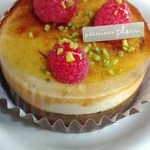 パティスリー プラン - 