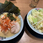 町田商店 - 