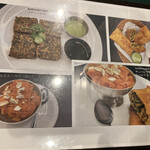 インディヤム - メニュー