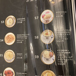 インディヤム - メニュー