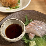 hokkaido 高田家 - 