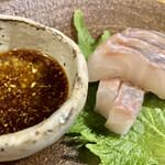 hokkaido 高田家 - 