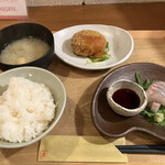 hokkaido 高田家 - 