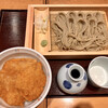 Echigo Nagaoka Kojimaya - へぎそばタレカツ丼セット＠１７００