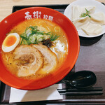 Ebitonkotsu Ramen Haruki - 