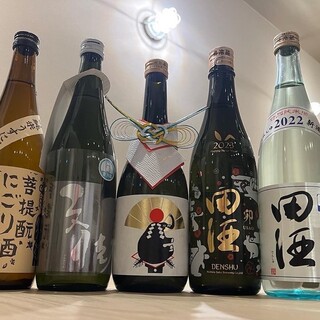 备齐了来自全国各地的日本酒#8252;#65038;