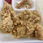 Ganso Karaage Hompo Marufuku - 