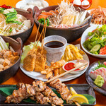串の蔵 - 