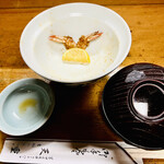 天重 - すっからかん♪