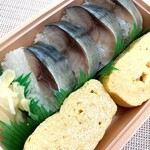 大徳寺 さいき家 - さば寿司だし巻弁当