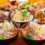 串の蔵 - 